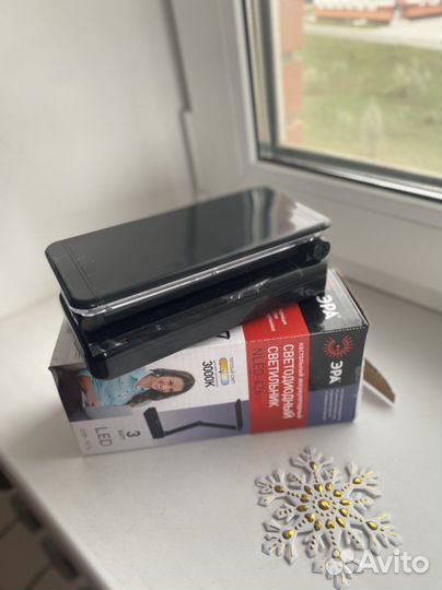 Настольный светодиодный светильник