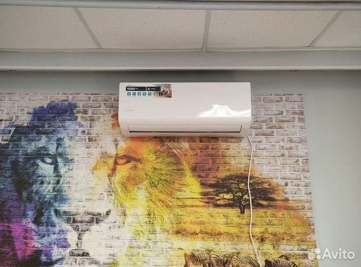 Сплит система с установкой