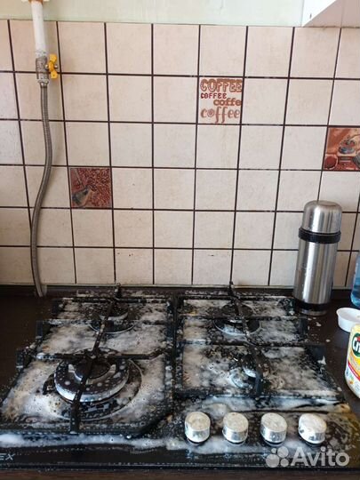 Уборка квартир и домов