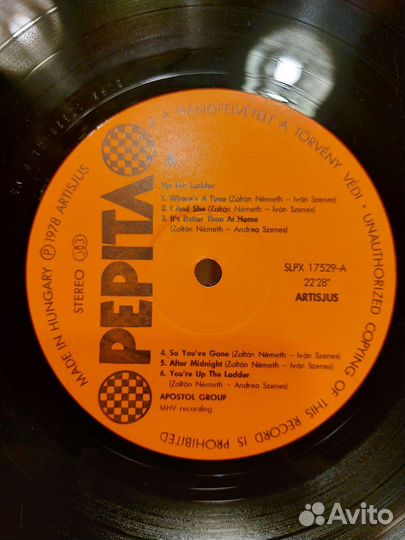 Пластинка гр. Apostol, Венгрия