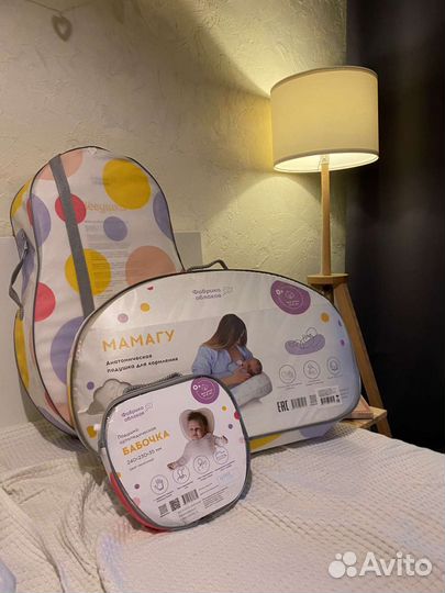 Кокон для новорожденных