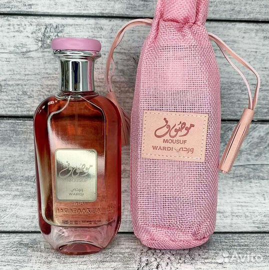 Mousuf Wardi, 100 ml