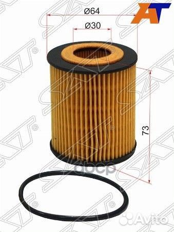 Фильтр масляный (картридж) mazda CX-7 06/3/AXE