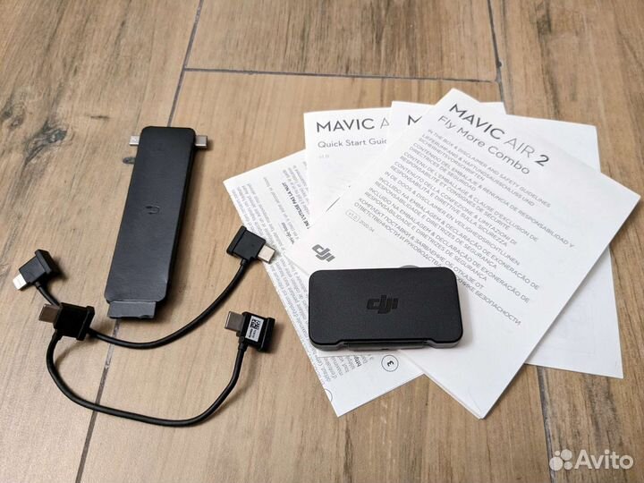 DJI Mavic Air 2 Fly More Combo