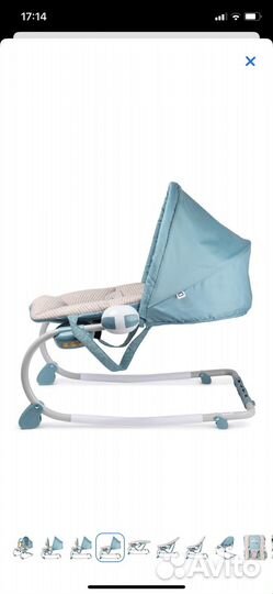 Шезлонг детский с вибрацией