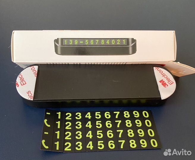 Парковочная автовизитка с номером телефона