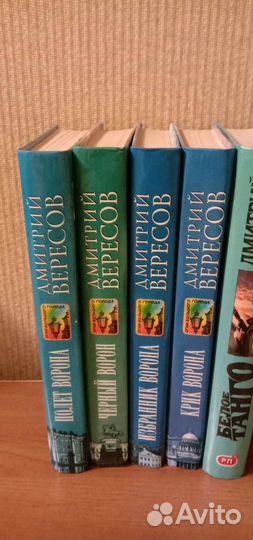 Книги (Отечествен. литература) (См.список)