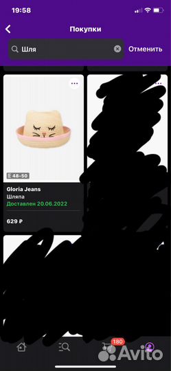 Шляпка и кепка для девочки 48-50