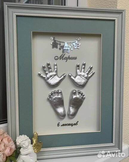 Слепки ручек и ножек