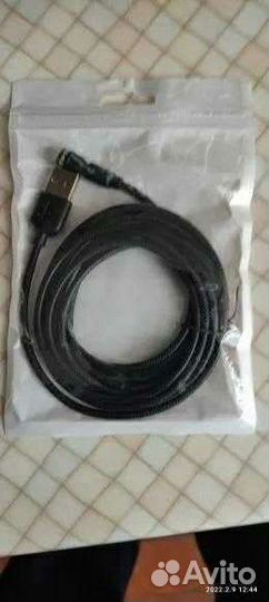 Магнитный кабель для iPhone и Android всех типов