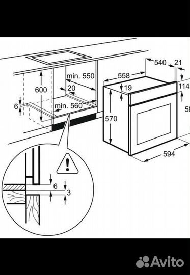 Духовой шкаф electrolux