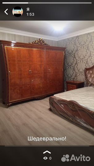 Сборка Разборка Упаковка Перевозка Мебели Сборщик