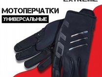 Перчатки Neoprene /black