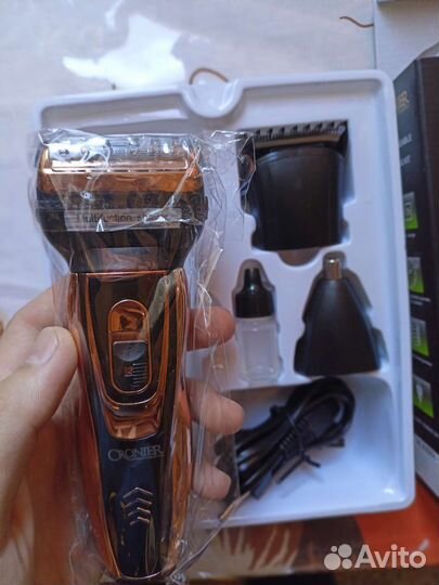 Электробритва