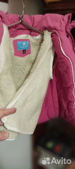 Костюм на зиму