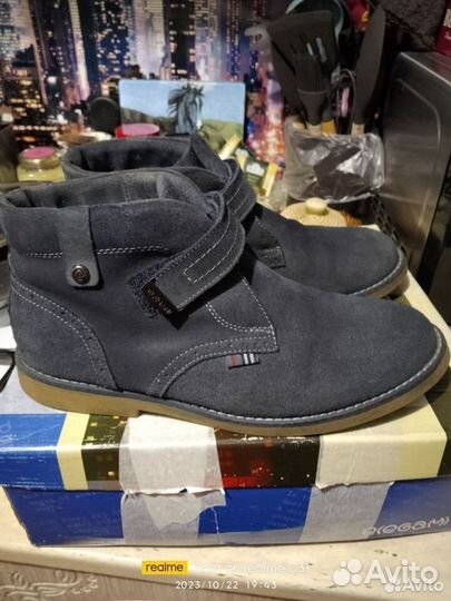Ботинки для мальчика