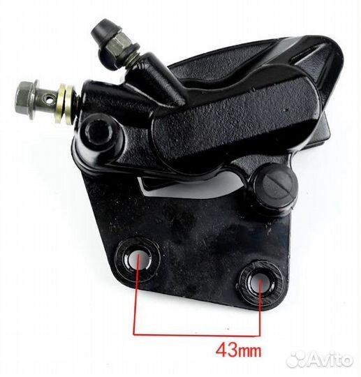 Суппорт тормозной citycoco 43 мм с колодками