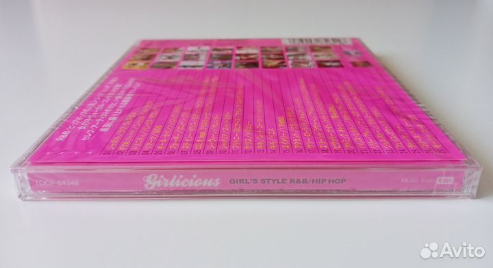 CD Girlicious (Japan 2007)