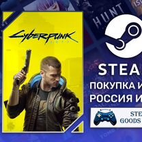 Cyberpunk 2077 (Steam & EGS & GOG)