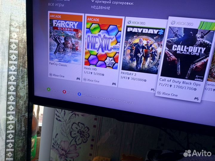 Xbox 360 +117 игр
