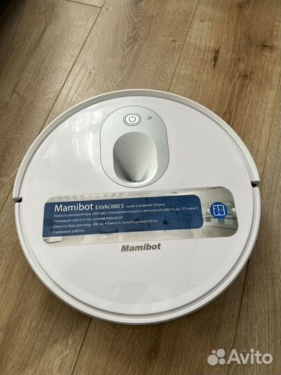 Робот пылесос Mamibot exvac680 s