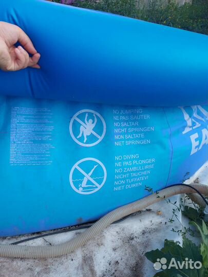 Надувной бассейн