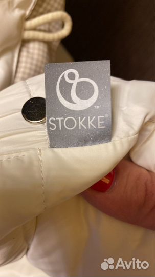 Пуховый конверт stokke