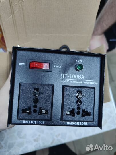 Понижающий трансформатор 230 100 вольт 100 ватт