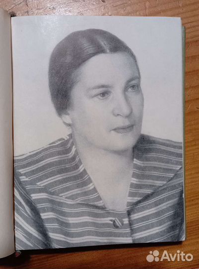 Агния Барто стихи 1961 год