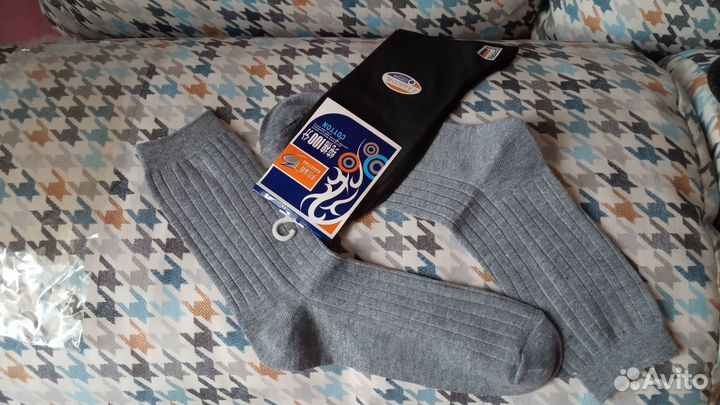 Носки мужские фабричного производства с биркой