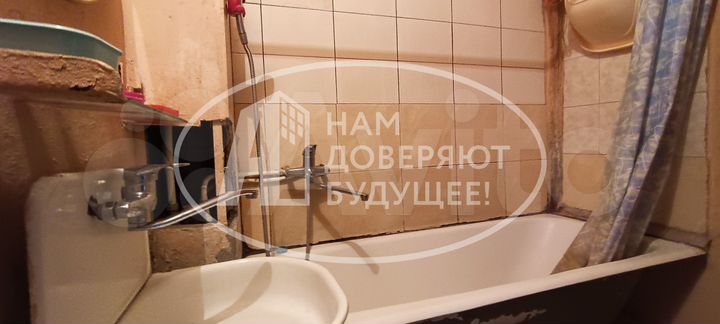 Комната 12 м² в 1-к., 4/5 эт.