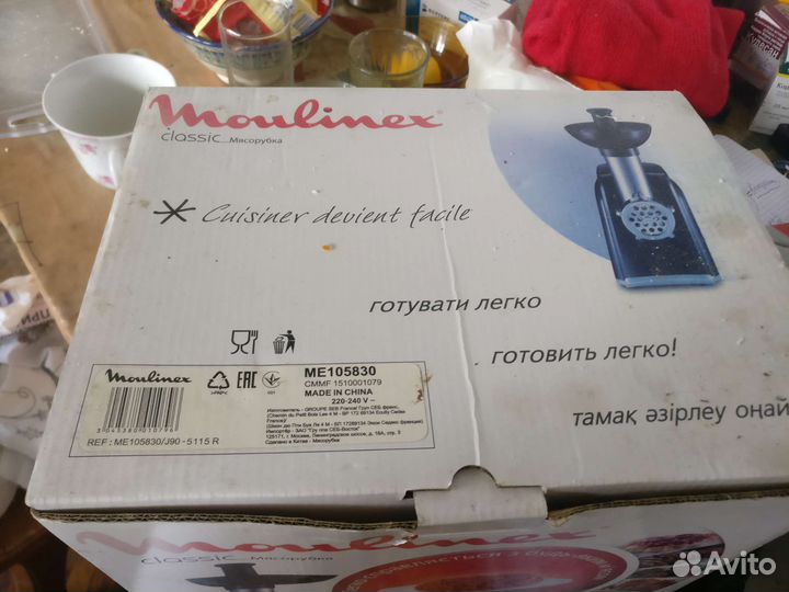 Мясорубка Moulinex ME 105830 Black