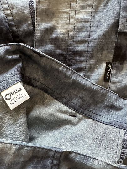 Синяя форма сплав