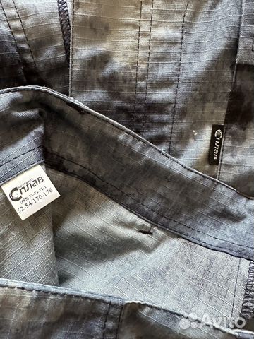 Синяя форма сплав