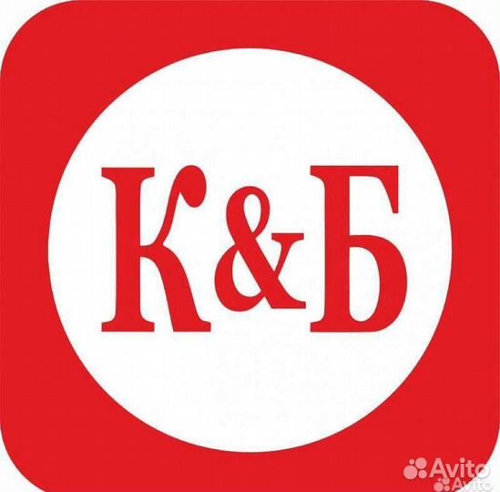 Продавец кассир