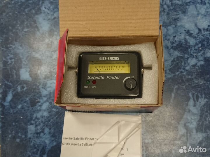 Измерительные приборы и оборудование