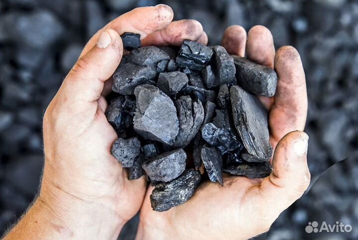 Уголь тоннар