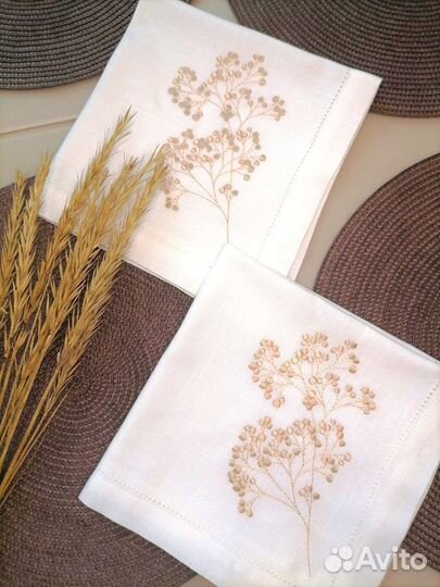 Подарочный набор