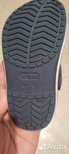 Кроксы С8