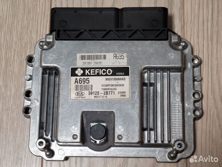 Эбу Kia Hyundai MEG17.9.13 проверен