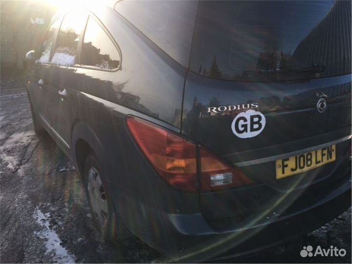 Разбор на запчасти SsangYong Rodius