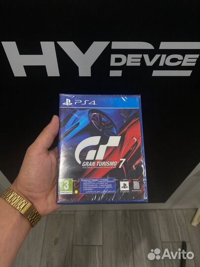 Gran Turismo 7 PS 4