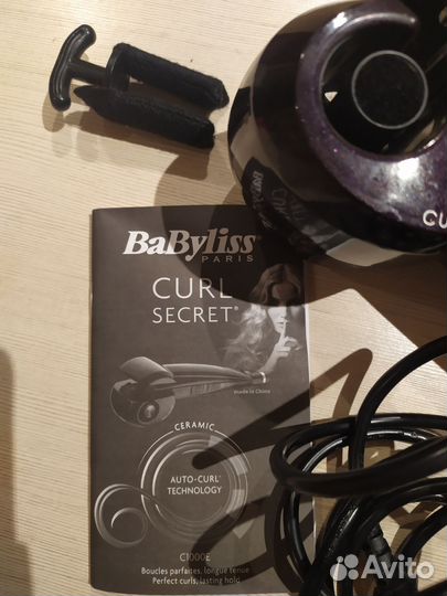 Плойка BaByliss Curl Secret C1000Е для локонов