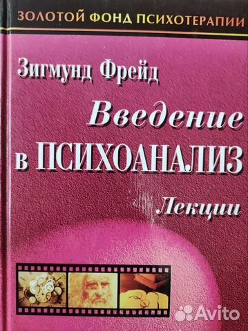 Книги разные