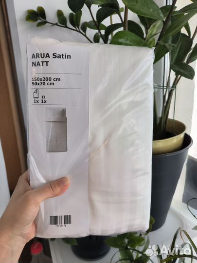 Постельное аналог IKEA, 150*200, 50*70