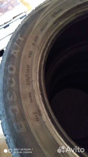 Viatti Bosco A/T V-237 235/55 R17 99H