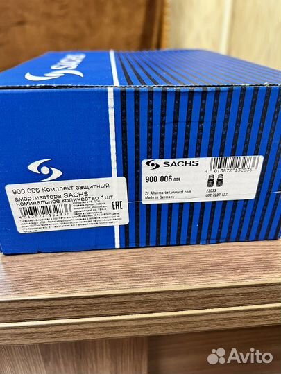 Пылезащитный комплект Sachs 900 006