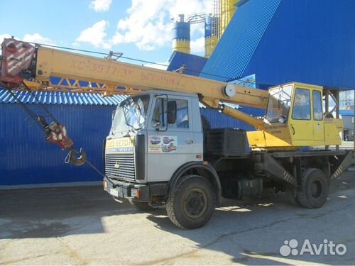 Автокран