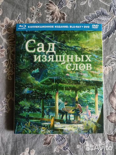 Коллекционные издания Аниме на Blu-ray