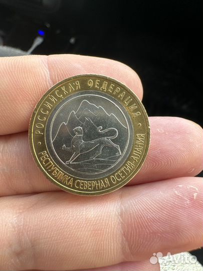 Монеты спмд